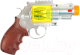 Револьвер игрушечный Играем вместе Полиция / A423-H41006-R - 