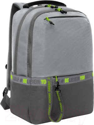 Рюкзак Grizzly RU-337-2 (серый/салатовый)