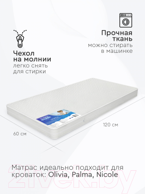 Изображение товара Матрас в кроватку Tomix Classic 119x59x8 / 046