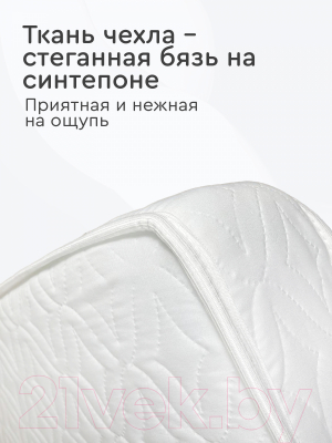 Изображение товара Матрас в кроватку Tomix Classic 119x59x8 / 046