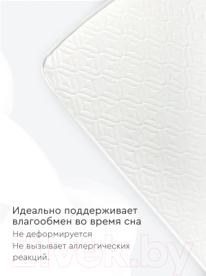 Изображение товара Матрас в кроватку Tomix Classic 119x59x8 / 046