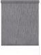 Рулонная штора LEGRAND Сидней 120x175 / 58104047 (серый) - 