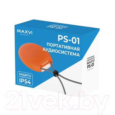 Портативная колонка Maxvi PS-01 (серый)