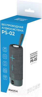 Портативная колонка Maxvi PS-02 (серый)