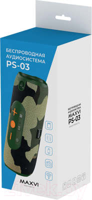 Портативная колонка Maxvi PS-03 (камуфляж)