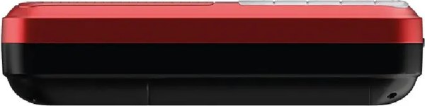Радиоприемник Maxvi PR-02 (красный)