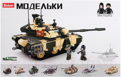 Конструктор Sluban Российский танк Т90MS / M38-B0756 (758эл)