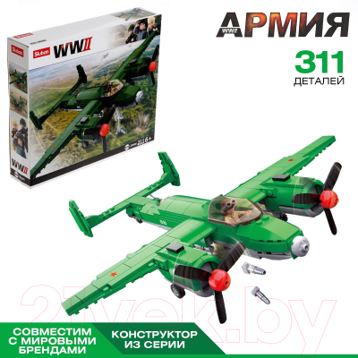 Конструктор Sluban Армия Бомбардировщик / M38-B0688 (311эл)