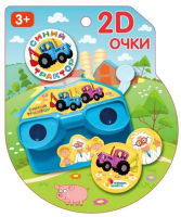 Игрушка детская Играем вместе Очки 2D Синий трактор / ZY1205613-R - 