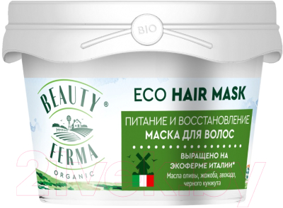 Маска для волос Beauty Ferma Питание и восстановление (100мл)