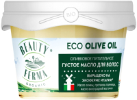 Масло для волос Beauty Ferma Оливковое питательное Густое (100мл) - 