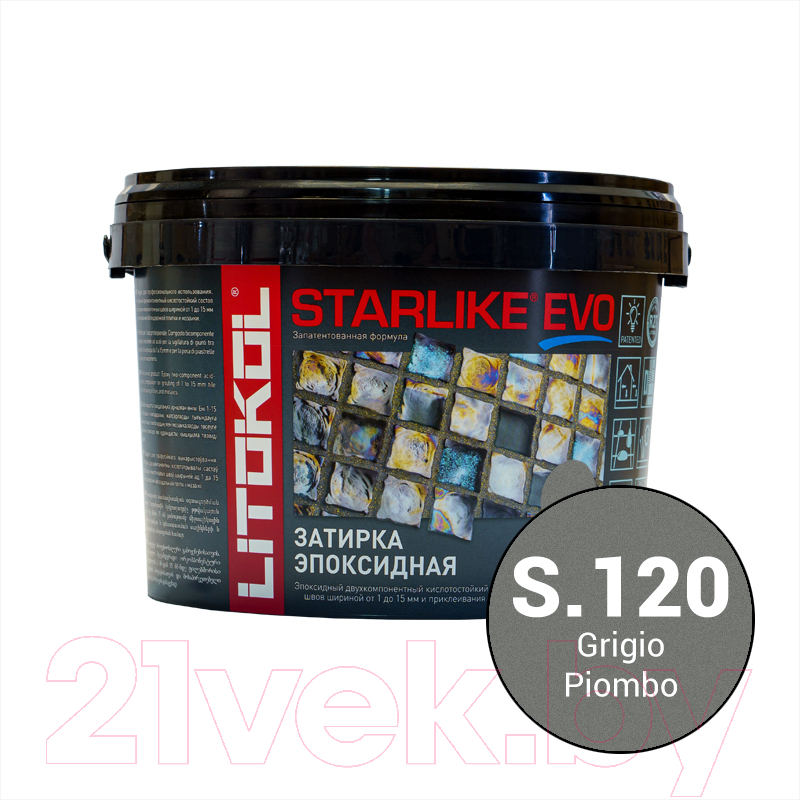 Фуга Litokol Starlike Evo S.120