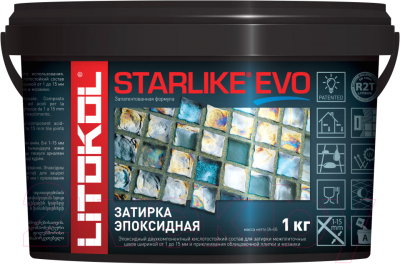 Фуга Litokol Эпоксидная Starlike Evo S.320 (1кг, голубой карибский)