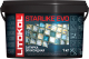 Фуга Litokol Эпоксидная Starlike Evo S.235 (1кг, кофе) - 