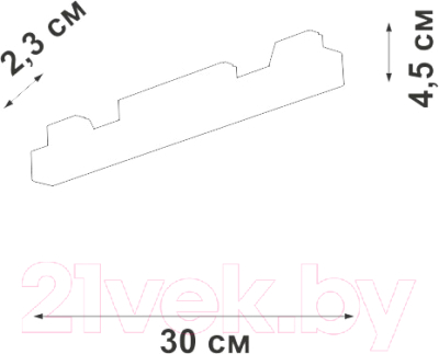 Трековый светильник Vitaluce VT0200001-01