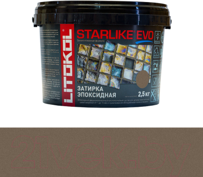 Фуга Litokol Эпоксидная Starlike Evo S.230 (1кг, какао)