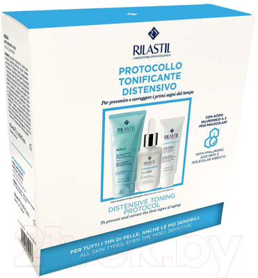 Изображение товара Набор косметики для лица Rilastil Aqua Гель для умывания+Сыворотка+Крем против морщин (50мл+30мл+15мл)