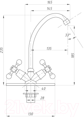 Изображение товара Смеситель Fauzt FZs-211-54