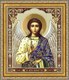 Икона Декарт Ангел Хранитель 8Л3637 - 