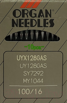 Набор игл для промышленной швейной машины Organ UYx128 GAS 100 ORG-10 (универсальные)