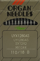 Набор игл для промышленной швейной машины Organ UYx128 GAS 110 B ORG-10 (для высокоэластичных тканей) - 