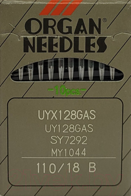 Набор игл для промышленной швейной машины Organ UYx128 GAS 110 B ORG-10 (для высокоэластичных тканей)