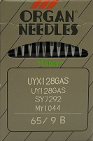 Набор игл для промышленной швейной машины Organ UYx128 GAS 65 B ORG-10 (для высокоэластичных тканей) - 