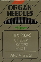 Набор игл для промышленной швейной машины Organ UYx128 GAS 65 SES ORG-10 (для трикотажа) - 
