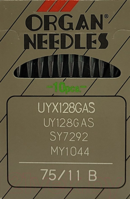 Набор игл для промышленной швейной машины Organ UYx128 GAS 75 B ORG-10 (для высокоэластичных тканей)