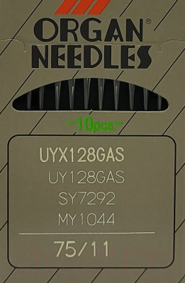 Набор игл для промышленной швейной машины Organ UYx128 GAS 75 ORG-10 (универсальные)