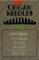 Набор игл для промышленной швейной машины Organ UYx128 GAS 80 ORG-10 (универсальные) - 