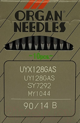 Набор игл для промышленной швейной машины Organ UYx128 GAS 90 B ORG-10 (для высокоэластичных тканей)