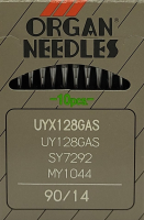 Набор игл для промышленной швейной машины Organ UYx128 GAS 90 ORG-10 (универсальные) - 