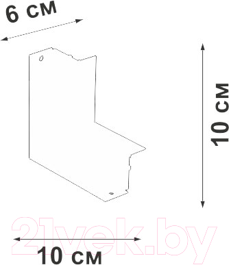 Коннектор для шинопровода Vitaluce VT0200030-00