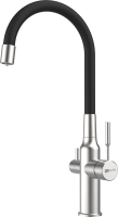 

Смеситель LEMARK, Expert LM5083S-Black