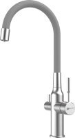 

Смеситель LEMARK, Expert LM5083S-Gray