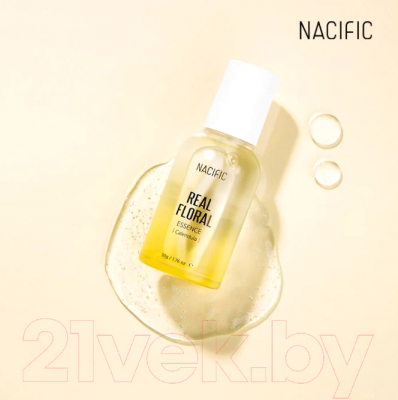 Эссенция для лица Nacific Real Floral Calendula Essence Успокаивающая (50мл)