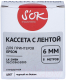 Миниатюра изображения товара Картридж-лента S'OK SLCC53S652003