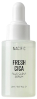 Сыворотка для лица Nacific Fresh Cica Plus Clear Serum Успокаивающая (20мл) - 
