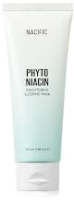 Маска для лица кремовая Nacific Phyto Niacin Brightening Sleeping Mask Осветляющая ночная (100мл) - 