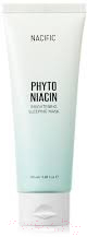 Маска для лица кремовая Nacific Phyto Niacin Brightening Sleeping Mask Осветляющая ночная (100мл)