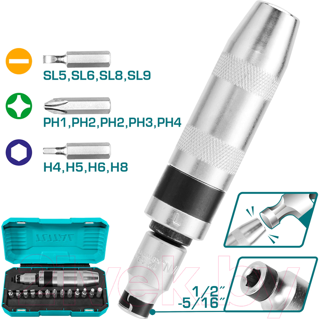 Отвертка TOTAL С набором бит THIDS1301