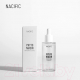 Миниатюра изображения товара Эссенция для лица Nacific Phyto Niacin Brightening Essence Осветляющая (20мл)
