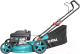 Миниатюра изображения товара Газонокосилка бензиновая TOTAL TGT196201