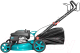 Миниатюра изображения товара Газонокосилка бензиновая TOTAL TGT196202