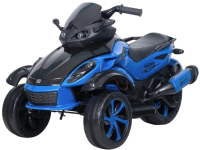 Детский мотоцикл Farfello BDM101 (синий) - 