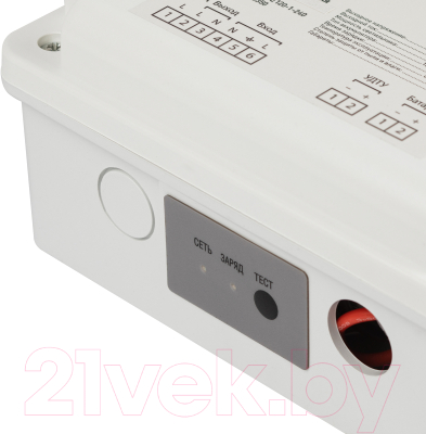 Блок аварийного питания ЭРА LED-LP-E120-1-240 / Б0055350
