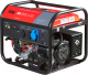 Бензиновый генератор Fubag BS 6600 A ES с электростартером (641692) - 
