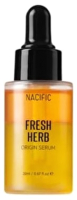 Сыворотка для лица Nacific Fresh Herb Origin Serum Двухфазная органическая (20мл) - 