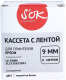 Миниатюра изображения товара Картридж-лента S'OK SLC53S653003